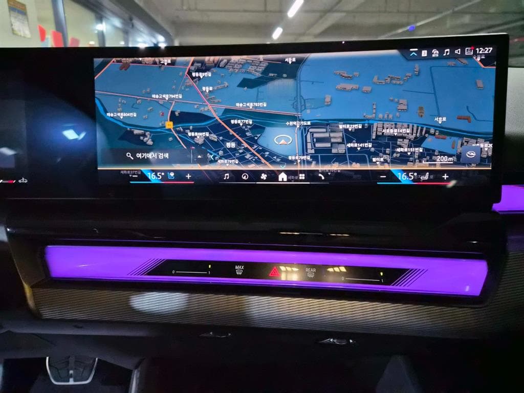 BMW Нов5 Серия(G60)520i M Sport - 15