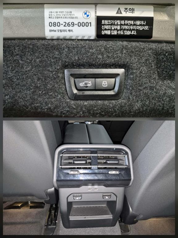 BMW Нов5 Серия(G60)520i M Sport - 16