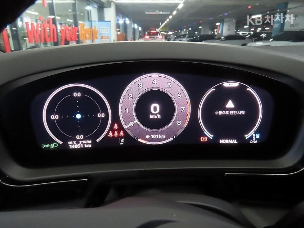 Porsche Cayenne(9Y0)3.0 Стандартен - 9