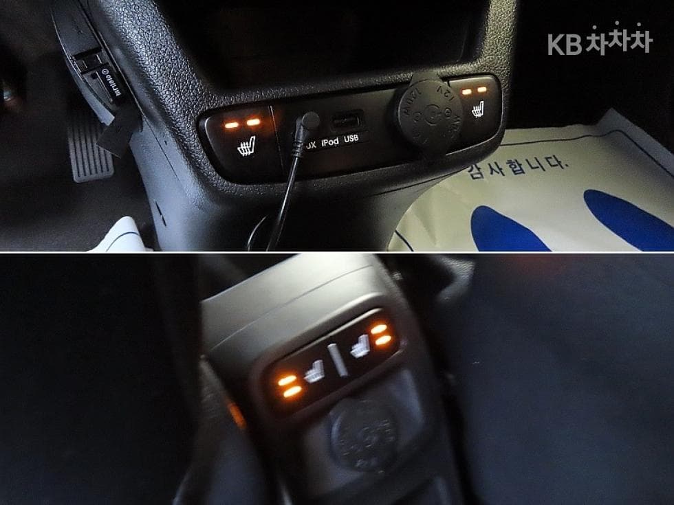 Kia Ray (van)1.0 Gasoline Luxury - 16