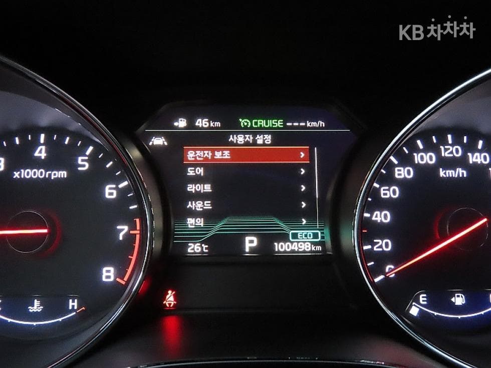 Kia The New (facelift) CarnivalHigh Limousine (Carnival) 3.3 Gasoline 9-seater Noblesse Special (special feature/edition) - 8