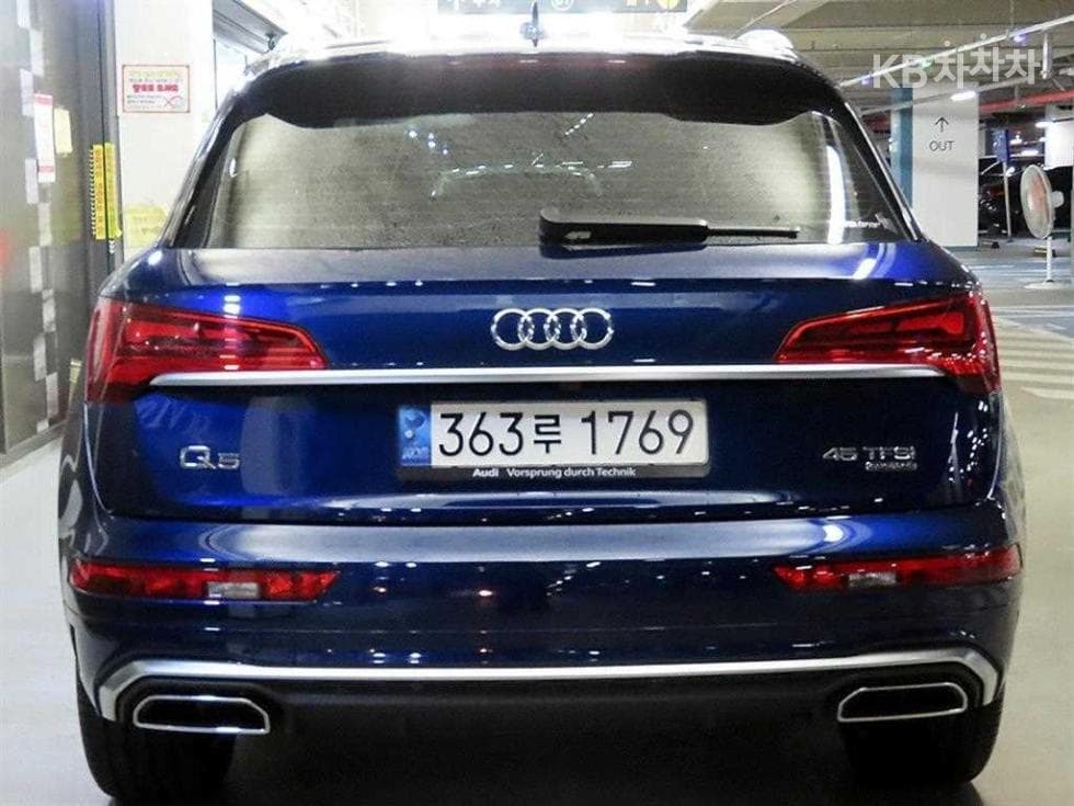 Ауди The New Q5(FY)45 TFSI Quattro Premium - 5