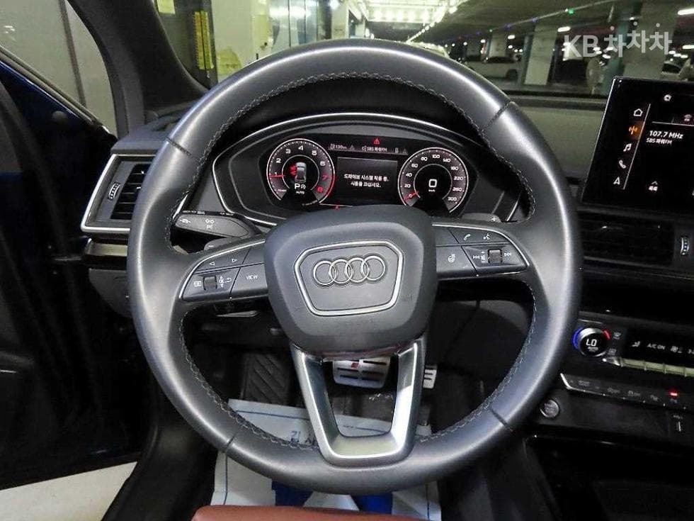 Ауди The New Q5(FY)45 TFSI Quattro Premium - 8