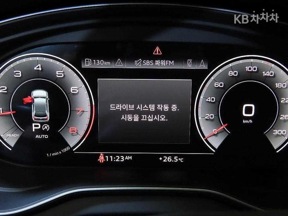 Ауди The New Q5(FY)45 TFSI Quattro Premium - 9