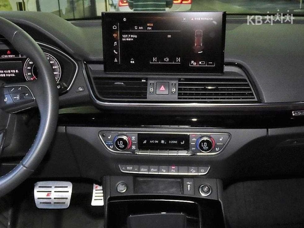 Ауди The New Q5(FY)45 TFSI Quattro Premium - 11