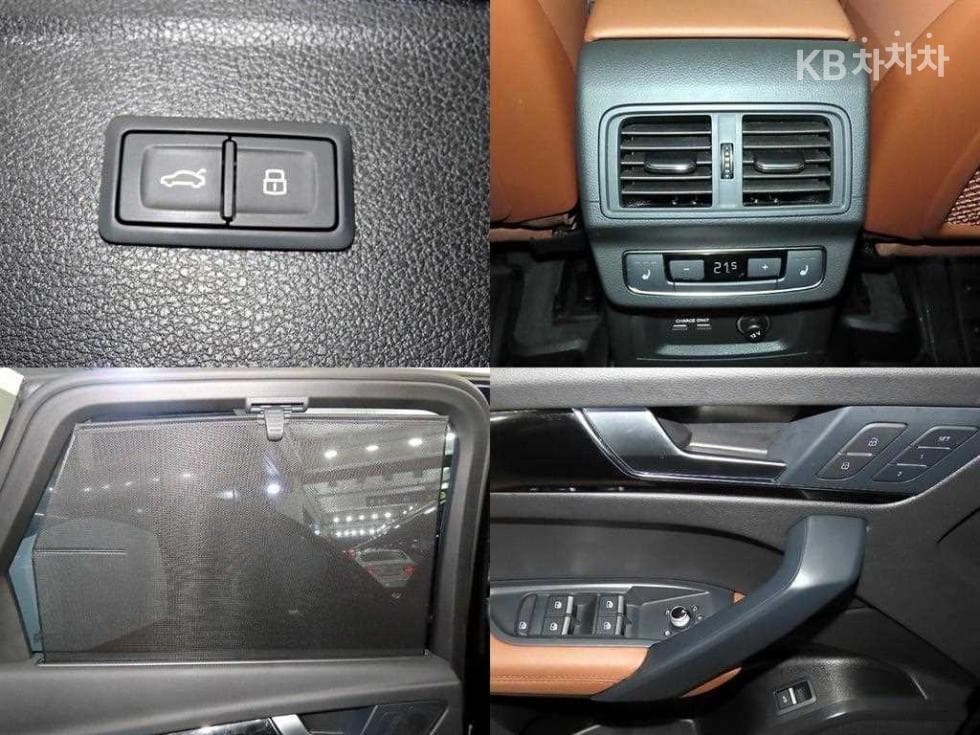 Ауди The New Q5(FY)45 TFSI Quattro Premium - 16