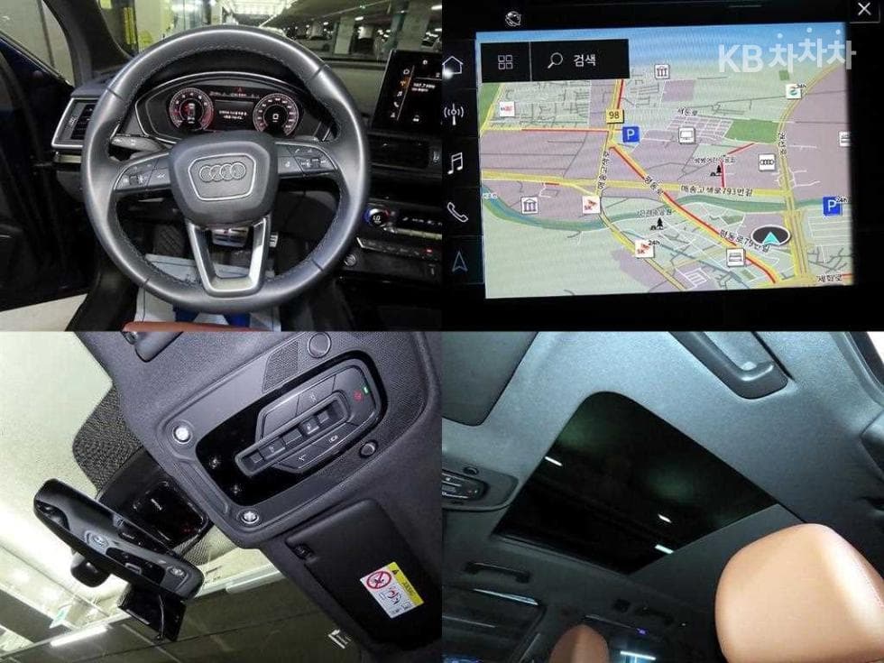 Ауди The New Q5(FY)45 TFSI Quattro Premium - 17