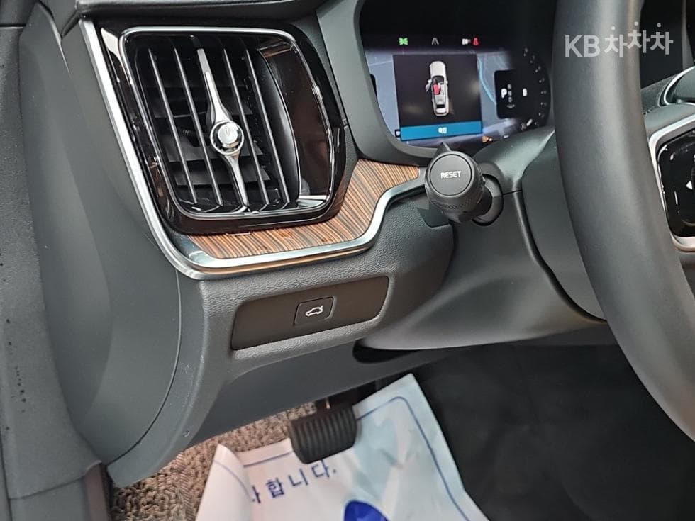 Volvo V60 CC(Второ поколение)B5 AWD Ultimate - 17