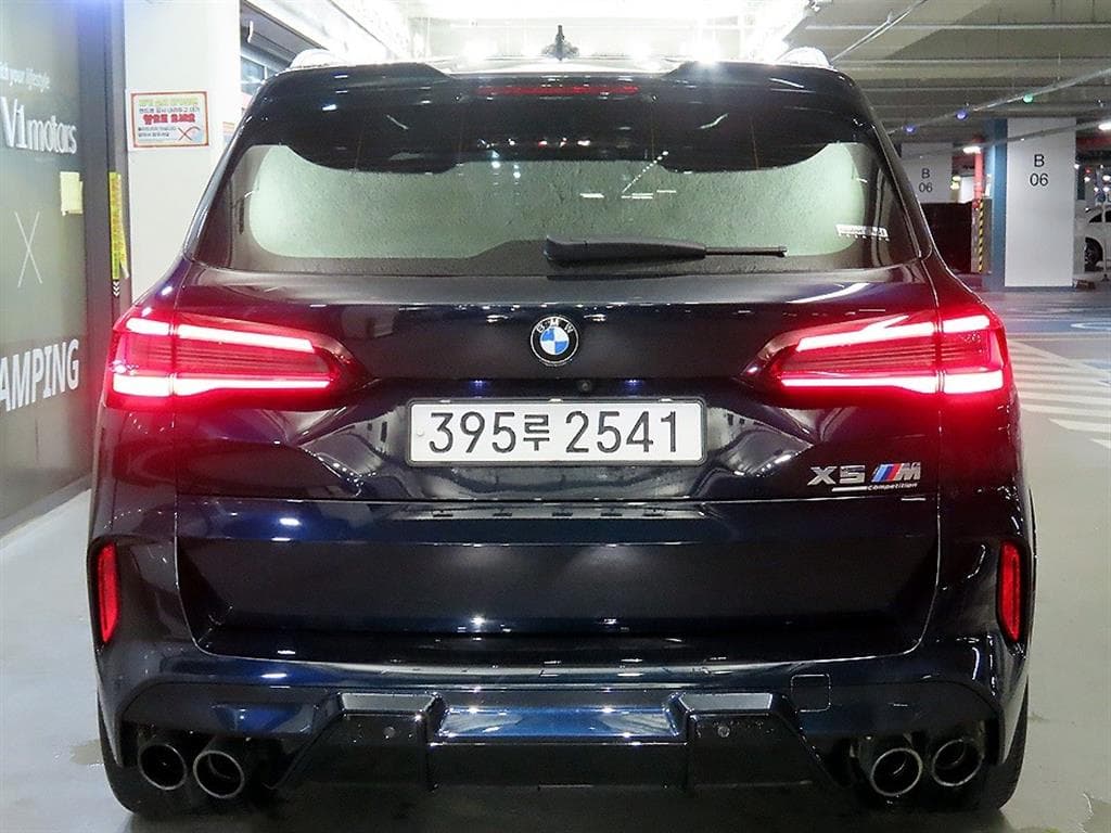 BMW M시리즈X5 M F95 - 5