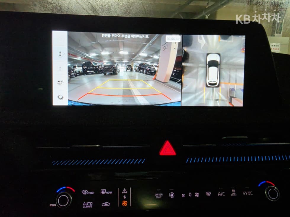 Kia EV6롱 레Seater지 2WD 어스 - 20