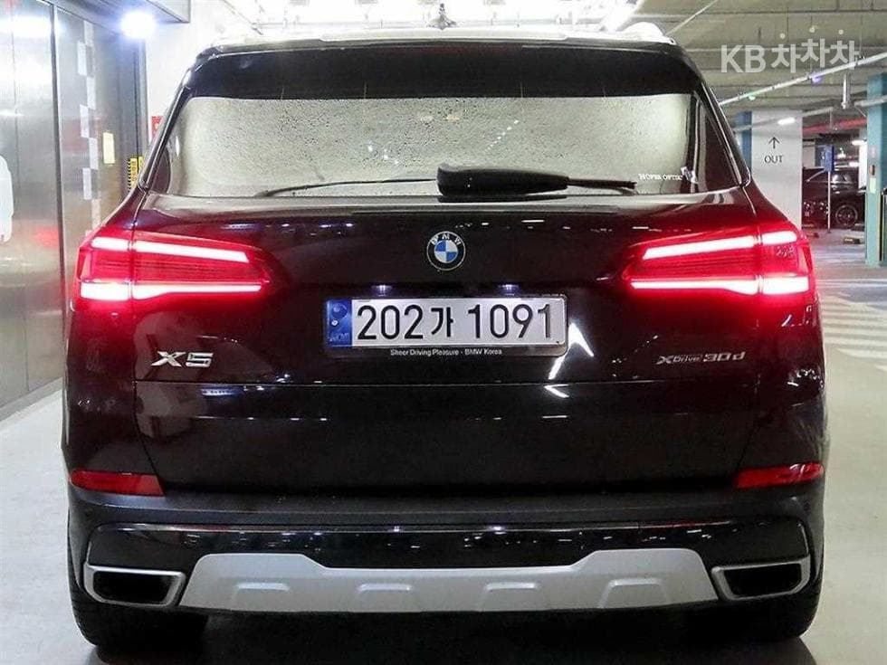 BMW X5 (G05)xDrive 30d xLine - 5