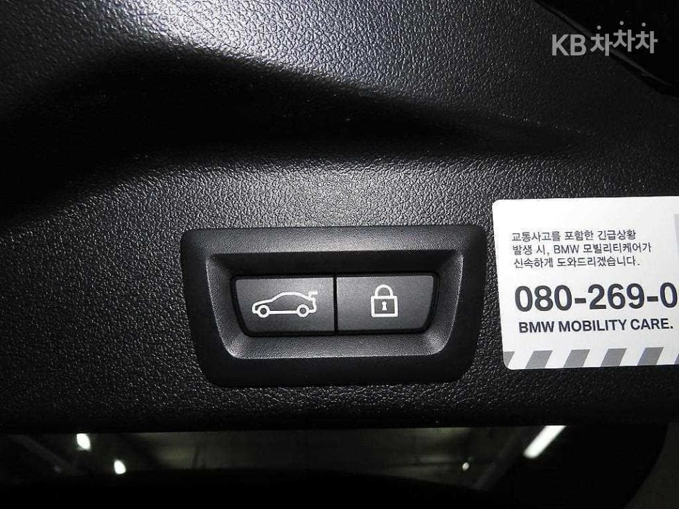 BMW X5 (G05)xDrive 30d xLine - 16