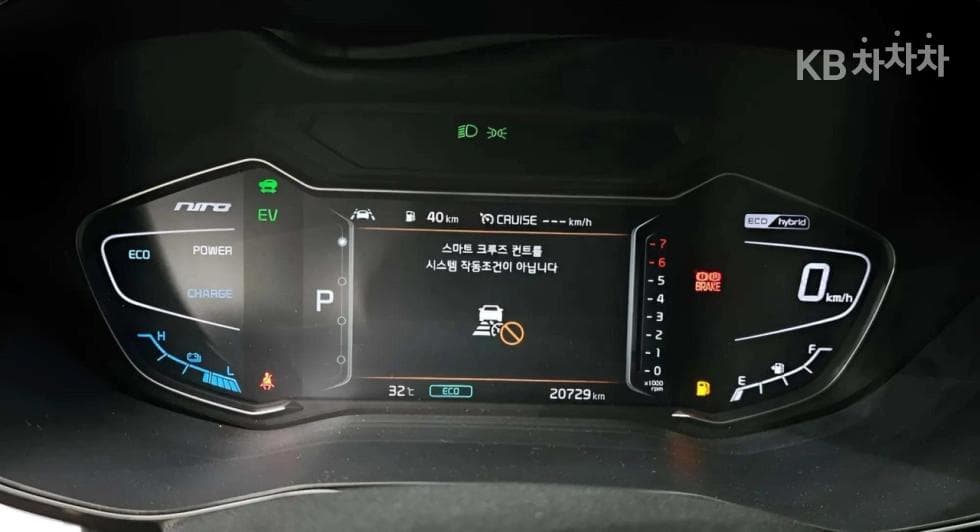 Kia The New (facelift) Niro1.6 HEV Noblesse Special (special feature/edition) - 8