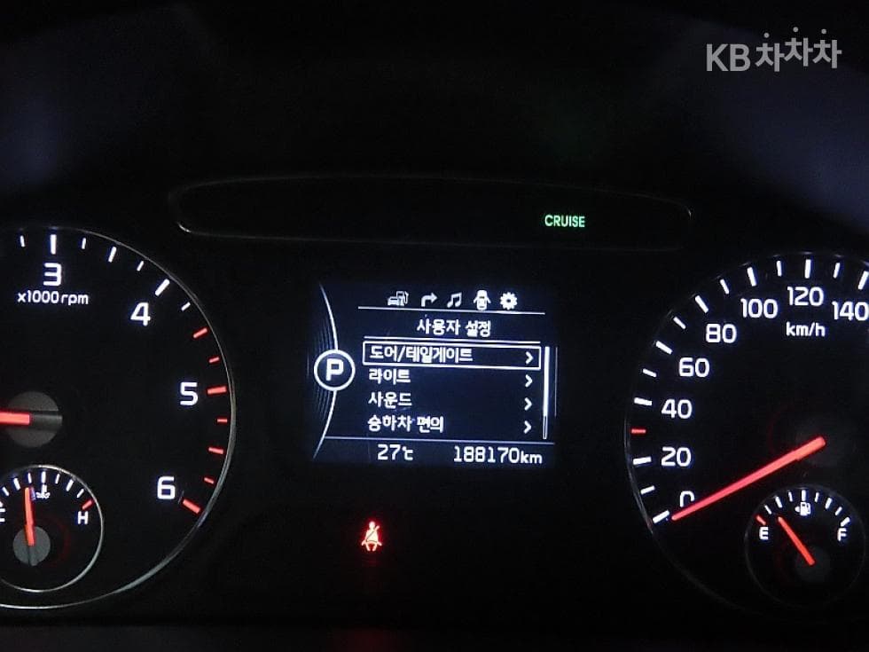 Kia All NewSorentoDiesel 2.0 4WD Noblesse - 8