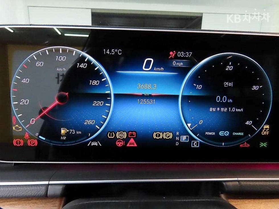 Mercedes-Benz GLE (V167)450 4Matic - 8