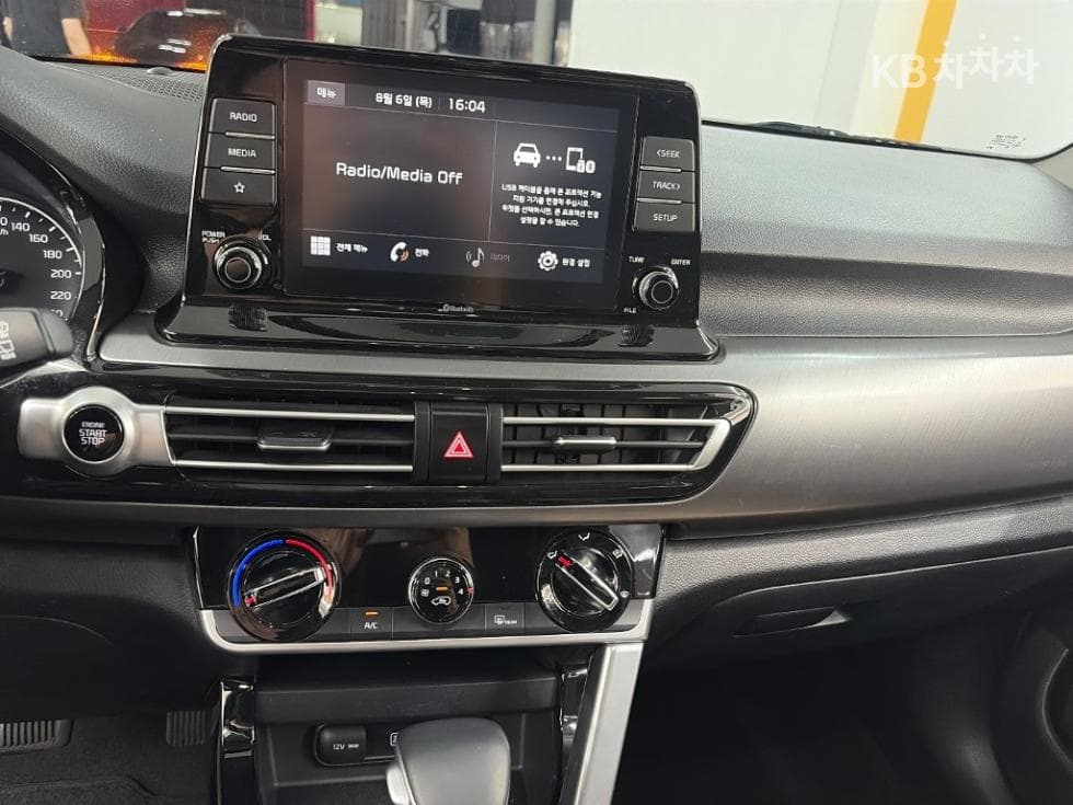 Kia Seltos1.6 Diesel 2WD Prestige - 10