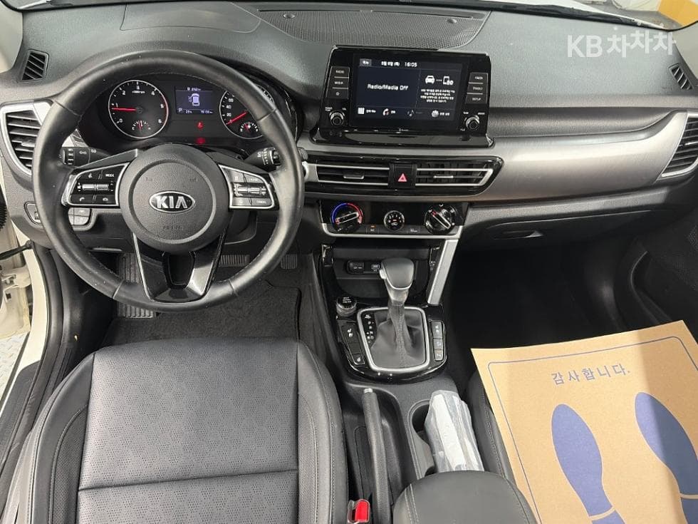 Kia Seltos1.6 Diesel 2WD Prestige - 12