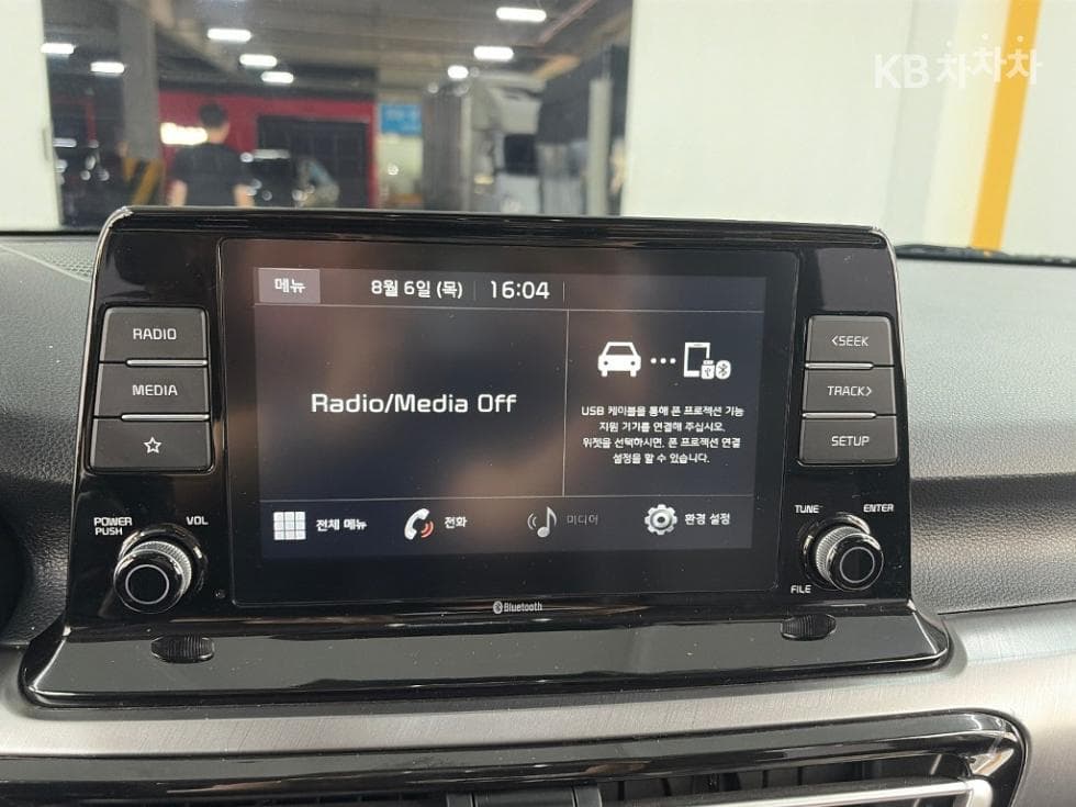 Kia Seltos1.6 Diesel 2WD Prestige - 14