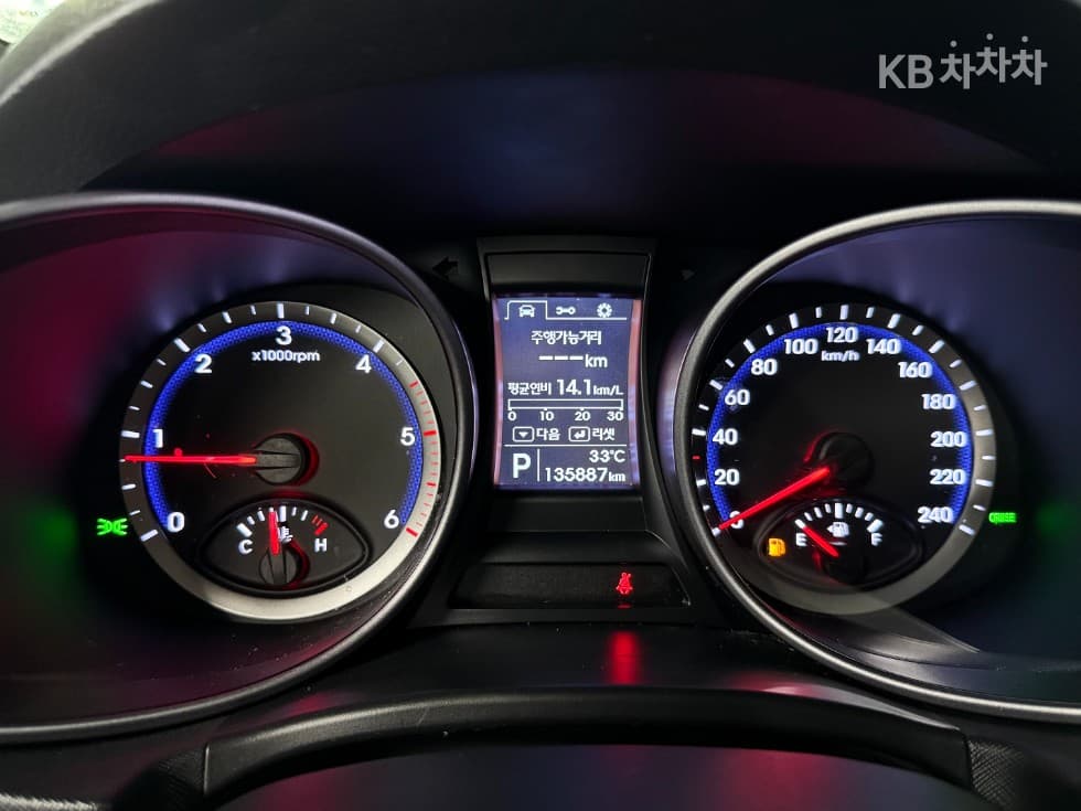 Hyundai Santa Fe DMHyundai R-engine 2.0 diesel 2WD PREMIUM Standard - 5