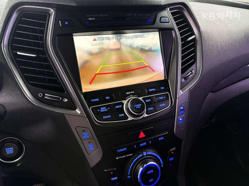 Hyundai Santa Fe DMHyundai R-engine 2.0 diesel 2WD PREMIUM Standard - 10