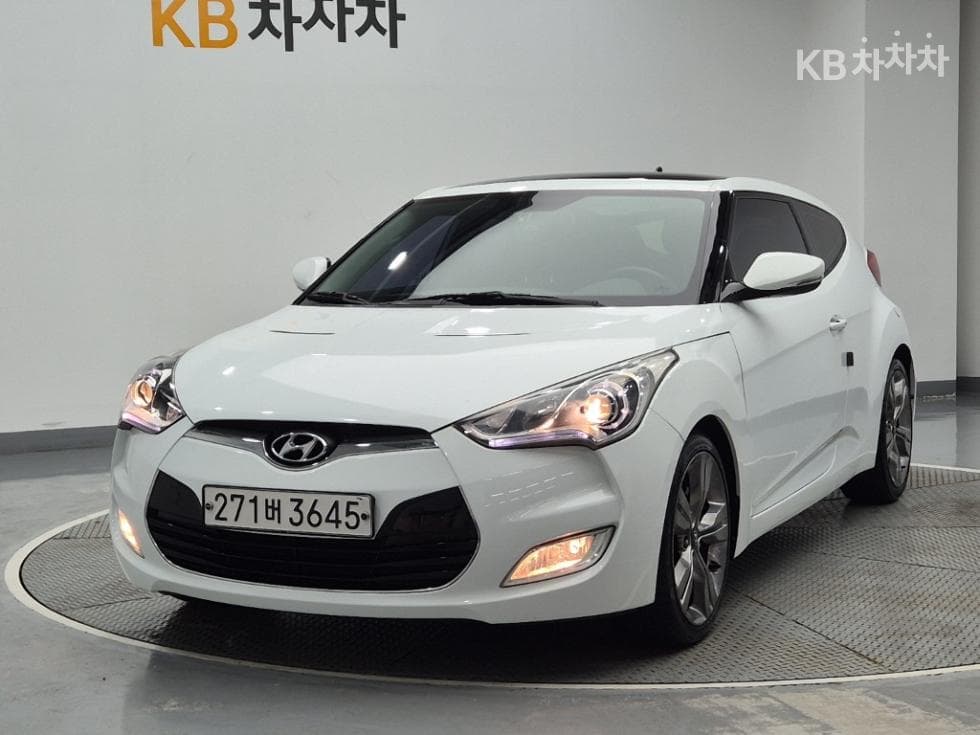 Hyundai Veloster Extreme - Image 1
