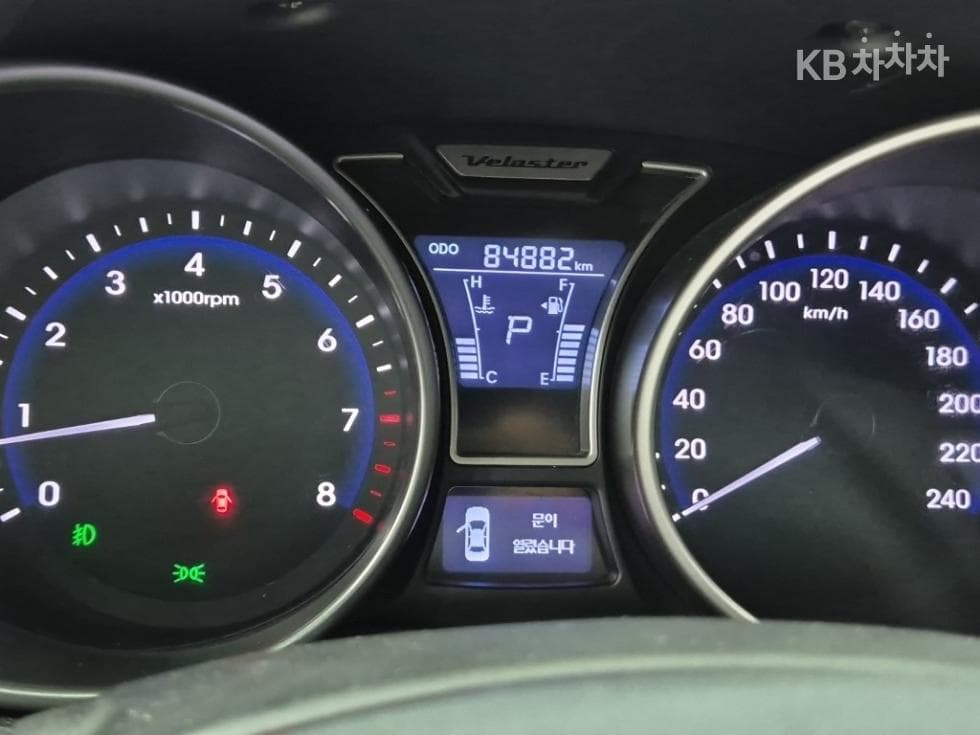 Hyundai VelosterExtreme - 6