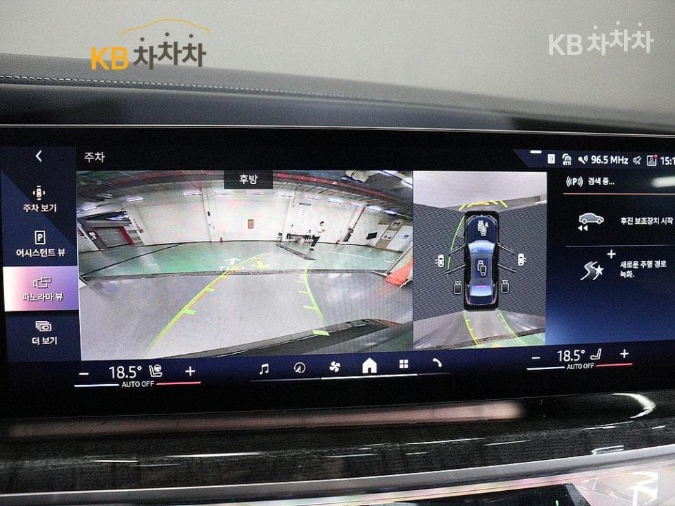 BMW 7시리즈(G70)740i xDrive M Sport Limited - 9