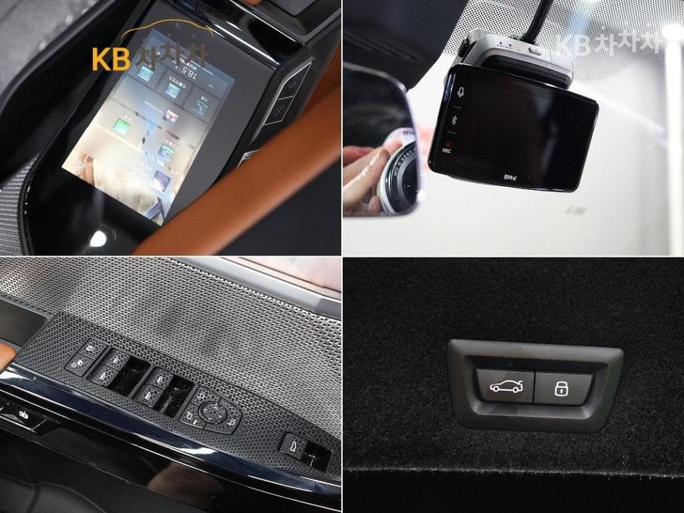 BMW 7시리즈(G70)740i xDrive M Sport Limited - 18