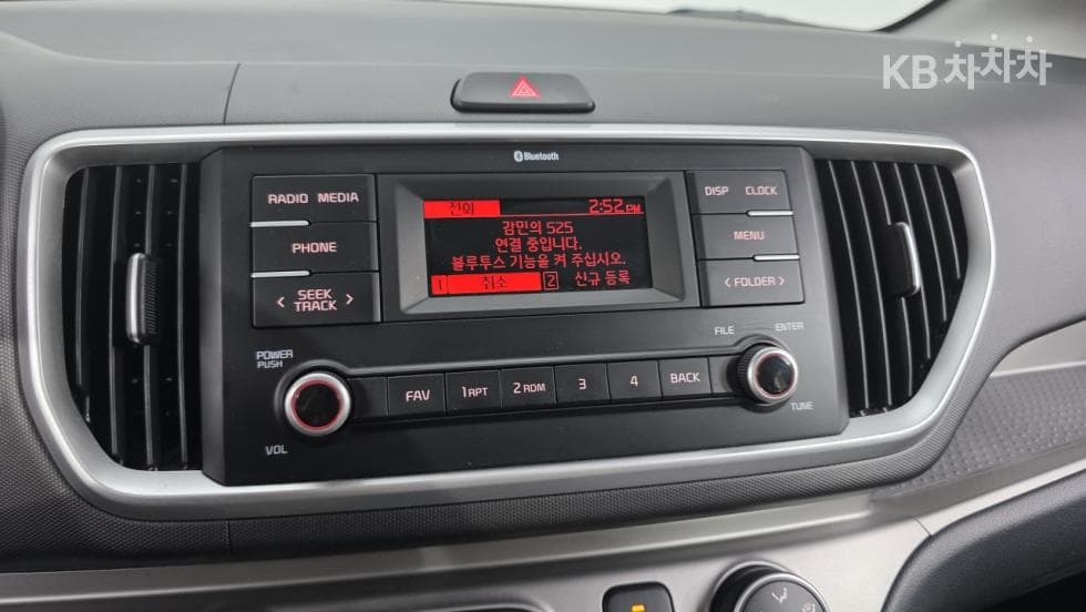 Kia The New (facelift) Ray (van)1.0 Gasoline Prestige - 28