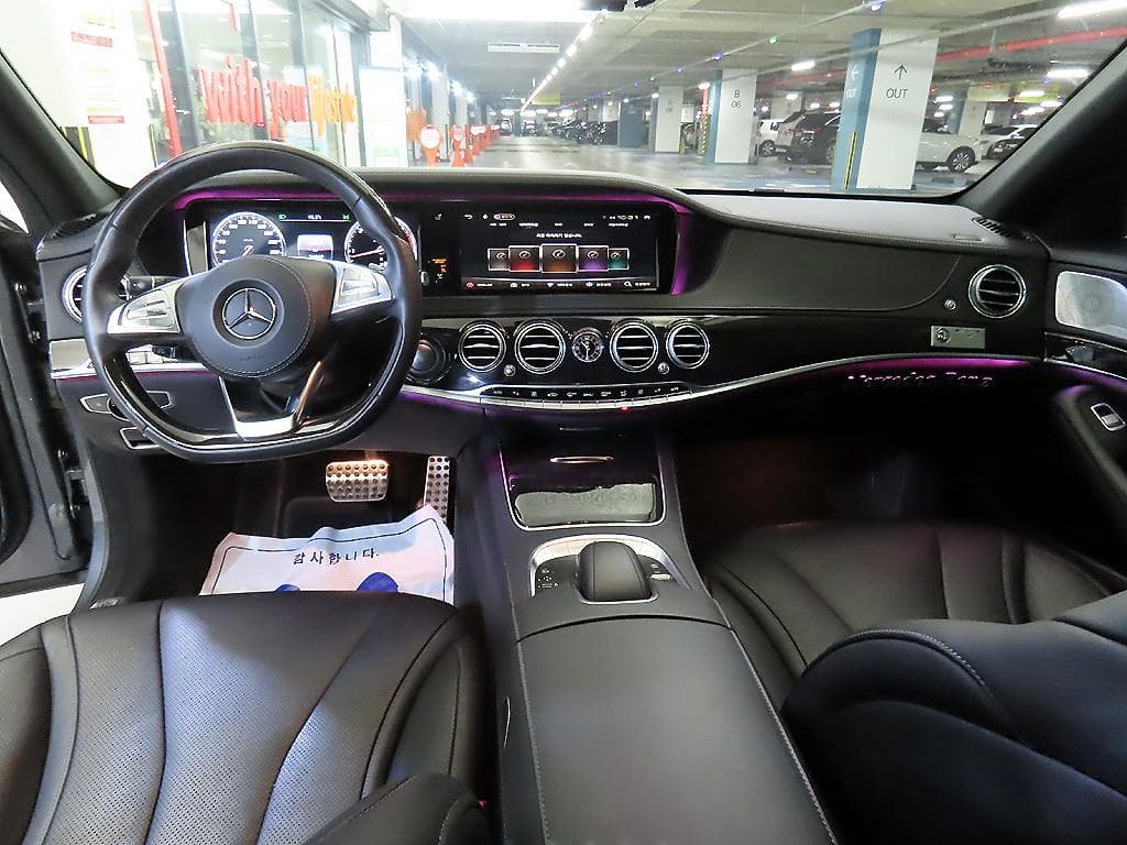 Mercedes-Benz Нов S-КласS350 d 4MATIC W222 - 10