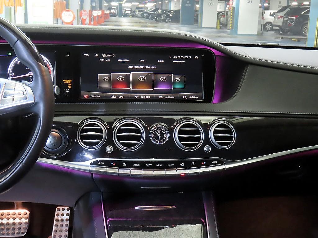 Mercedes-Benz Нов S-КласS350 d 4MATIC W222 - 11