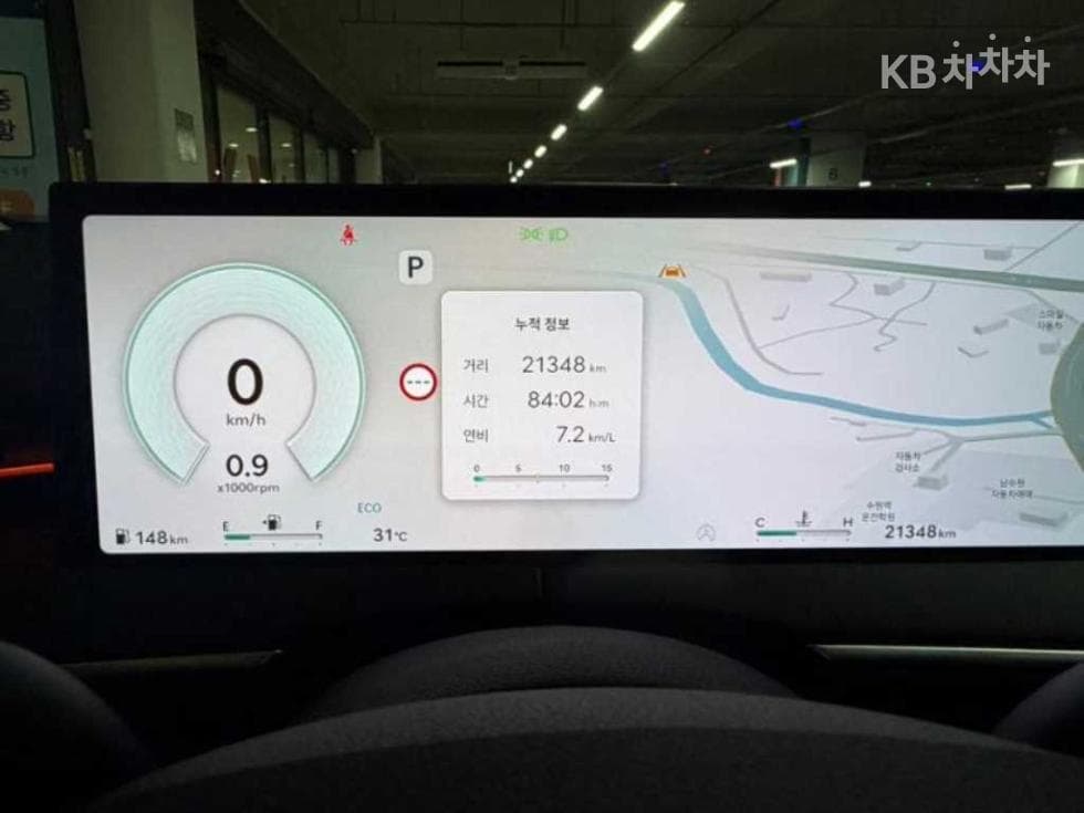 Genesis GV70Gasoline 2.5T 2WD - 9