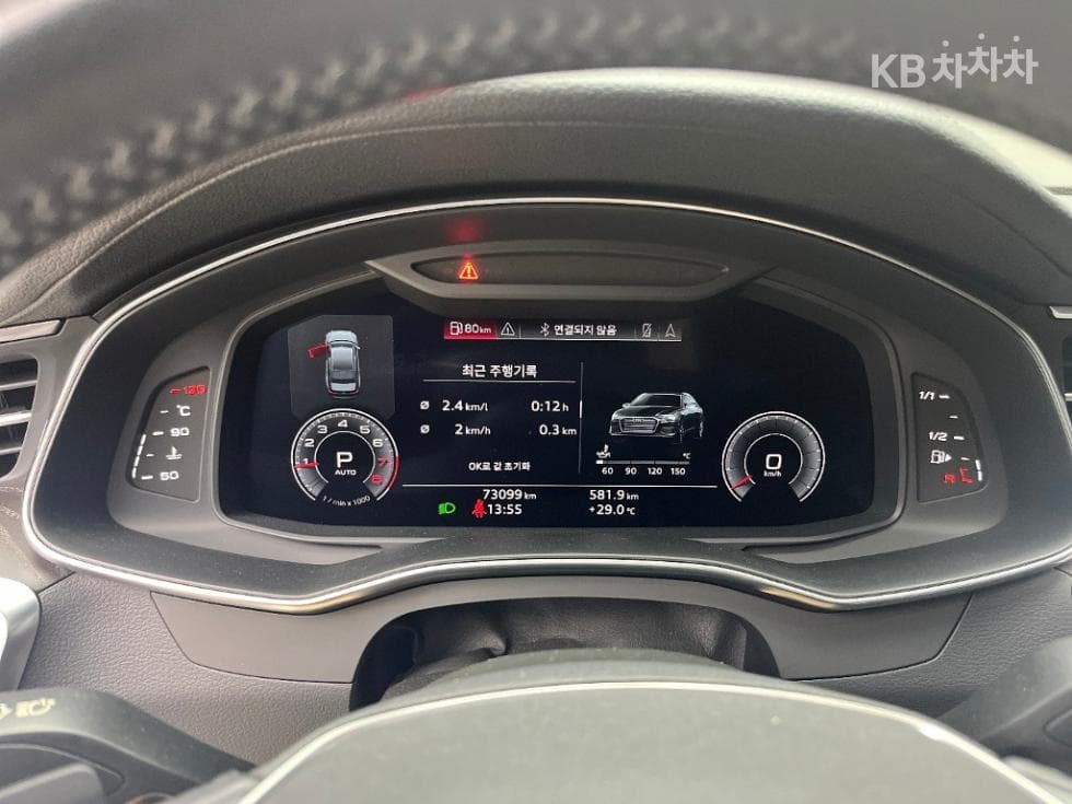 Audi A6(C8)45 TFSI Premium - 8