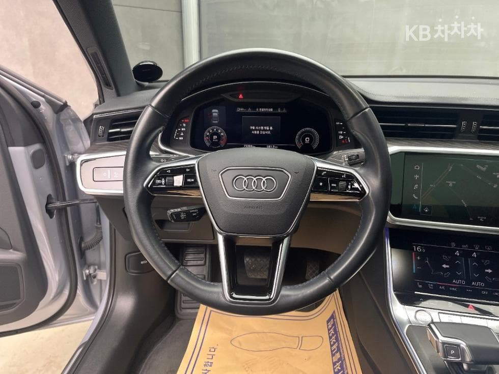 Audi A6(C8)45 TFSI Premium - 9