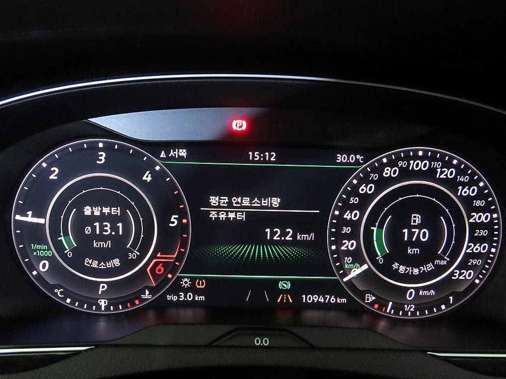 Volkswagen Arteon2.0 Турбо Дизел Инжекция Prestige - 9