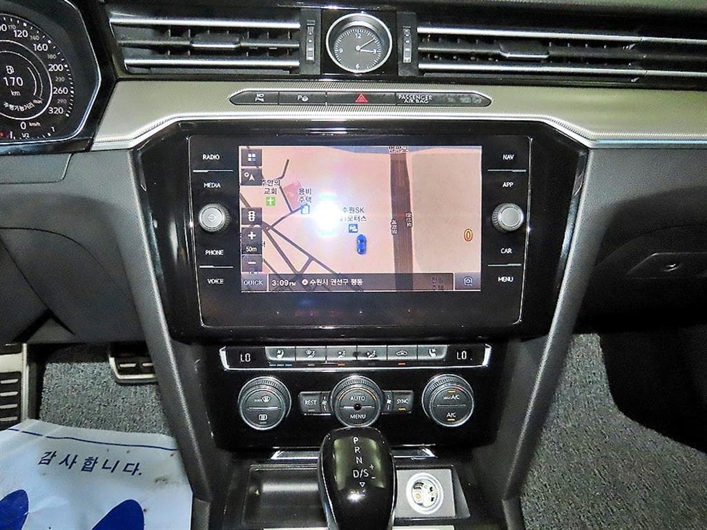 Volkswagen Arteon2.0 Турбо Дизел Инжекция Prestige - 11