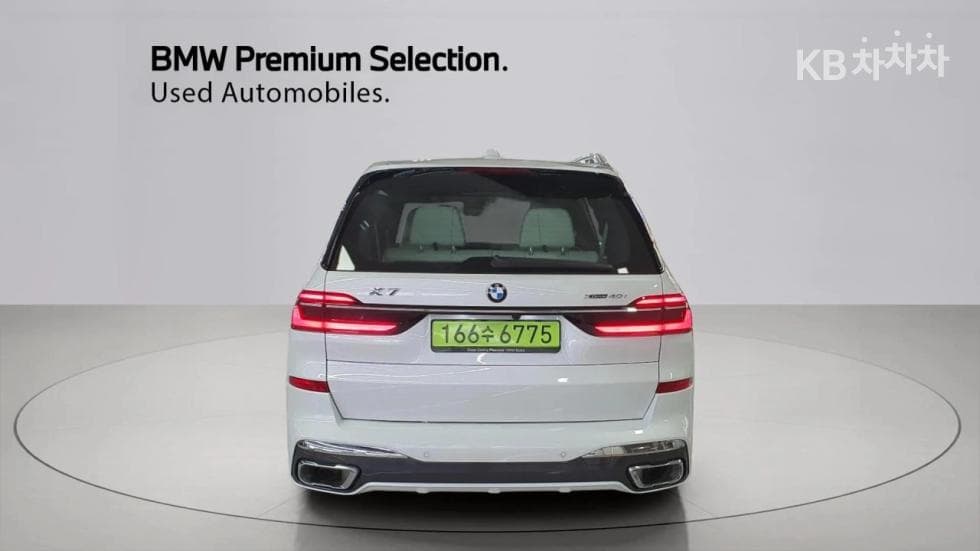 BMW X7(G07)xDrive 40i M Sport - 4