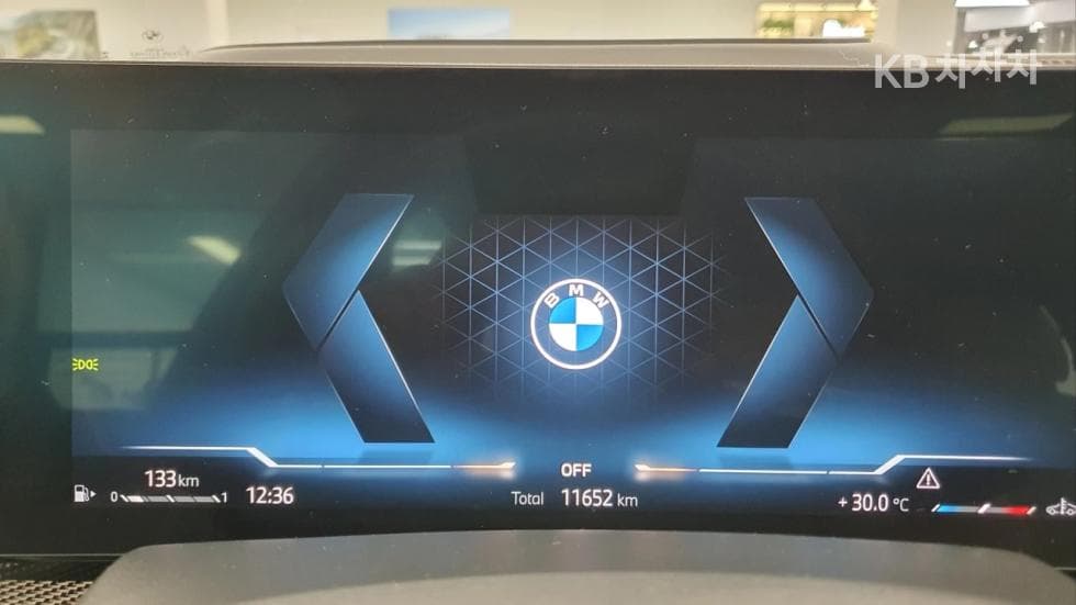 BMW X7(G07)xDrive 40i M Sport - 8