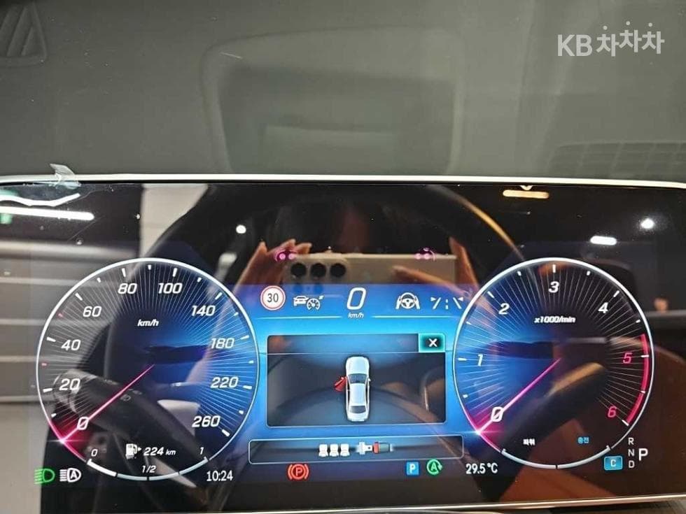 Mercedes-Benz S-Class W223S450d 4Matic Standard - 6