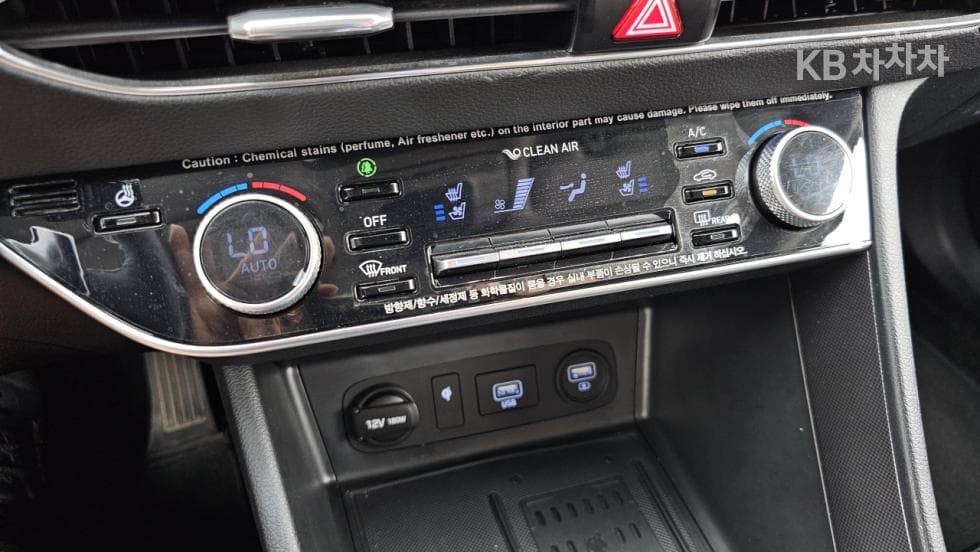 Hyundai Sonata (DN8)2.0 Premium - 10