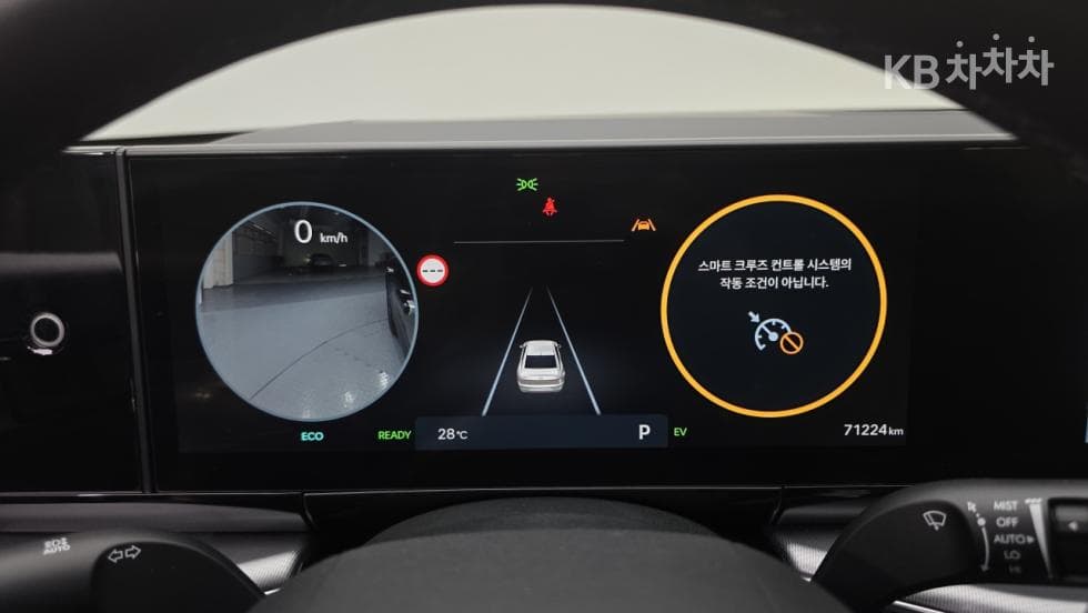 Hyundai The All New Grandeur (Azera) Hybrid1.6 Turbo Gasoline Exclusive - 21