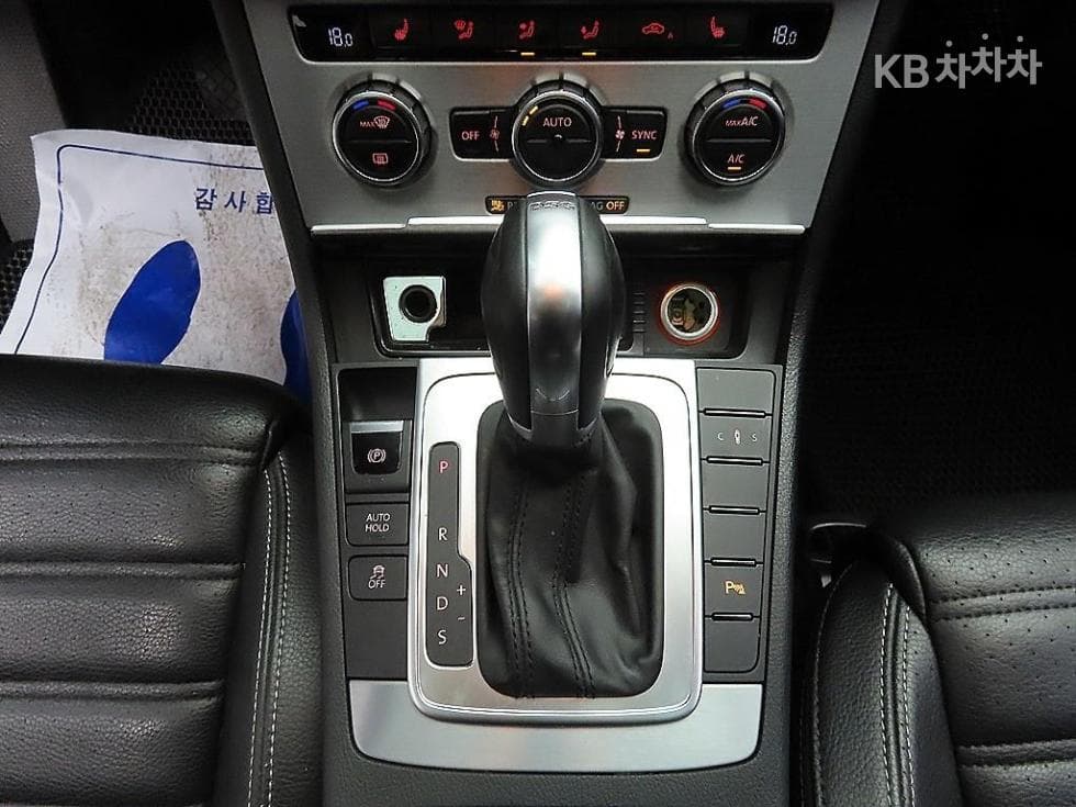 Volkswagen New CC2.0 Turbocharged Stratified Injection (VW) - 10
