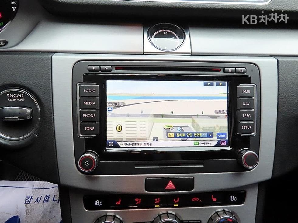 Volkswagen New CC2.0 Turbocharged Stratified Injection (VW) - 15