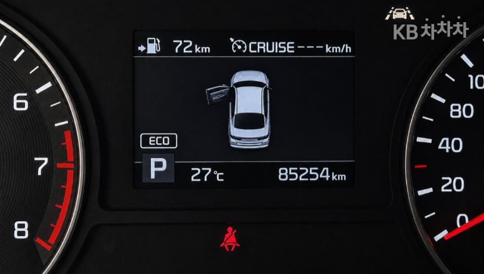 Kia The New (facelift) K5 Second generation2.0 Gasoline 월드컵 에디션 - 16