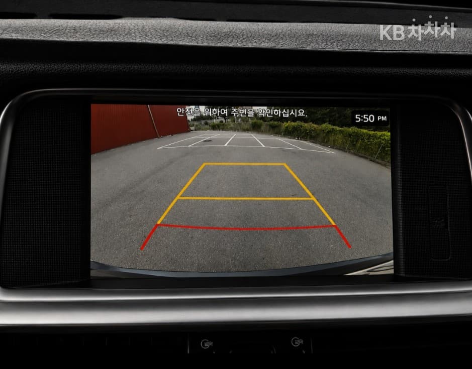 Kia The New (facelift) K5 Second generation2.0 Gasoline 월드컵 에디션 - 23