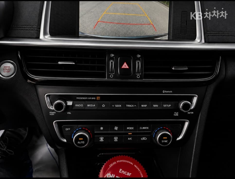 Kia The New (facelift) K5 Second generation2.0 Gasoline 월드컵 에디션 - 24
