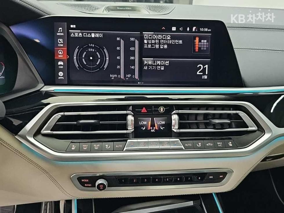 BMW X7(G07)M50i Стандартен - 11