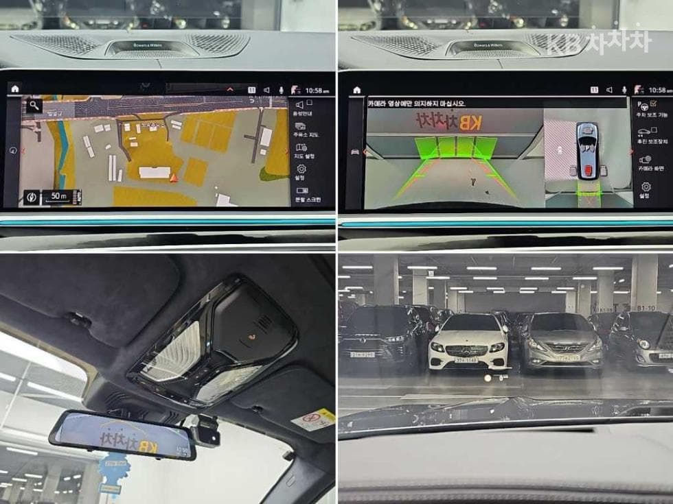 BMW X7(G07)M50i Стандартен - 18