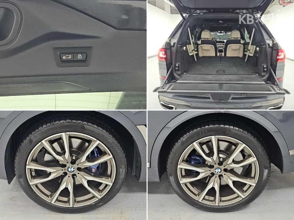 BMW X7(G07)M50i Стандартен - 20