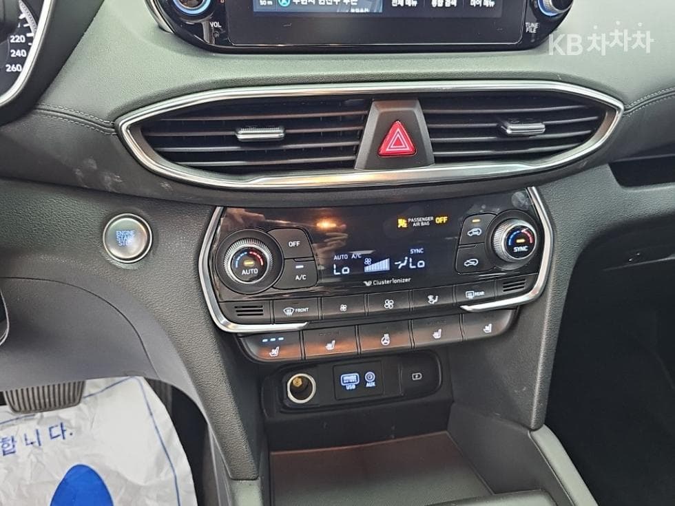 Хюндай Санта Фе TMБензин 2.0T 2WD Exclusive - 10
